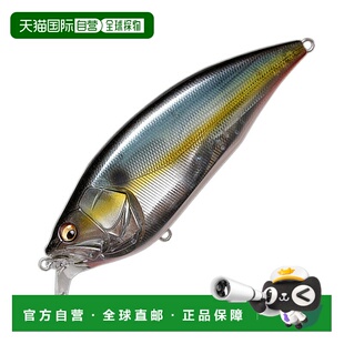 BIG Jukucho 126mm Shad 2.0 日本直邮Megabass
