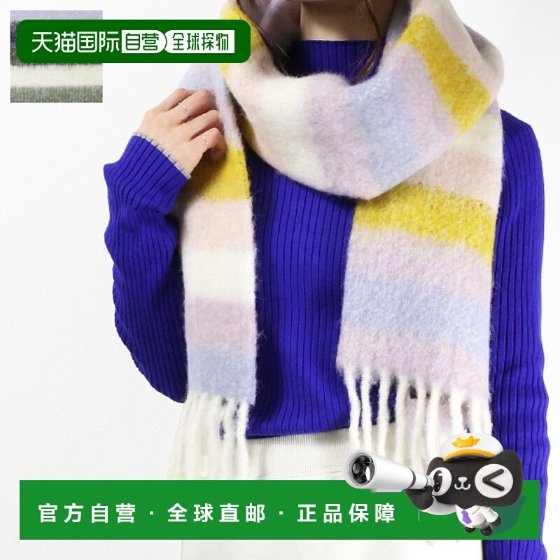 日本直邮 APC APCE SWAN 围巾披肩流苏条纹羊毛男女款 WPABD-M151