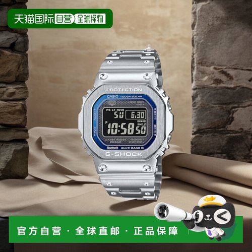 【日本直邮】G Shock卡西欧手表 蓝牙电波太阳能GMW-B5000D-2JF