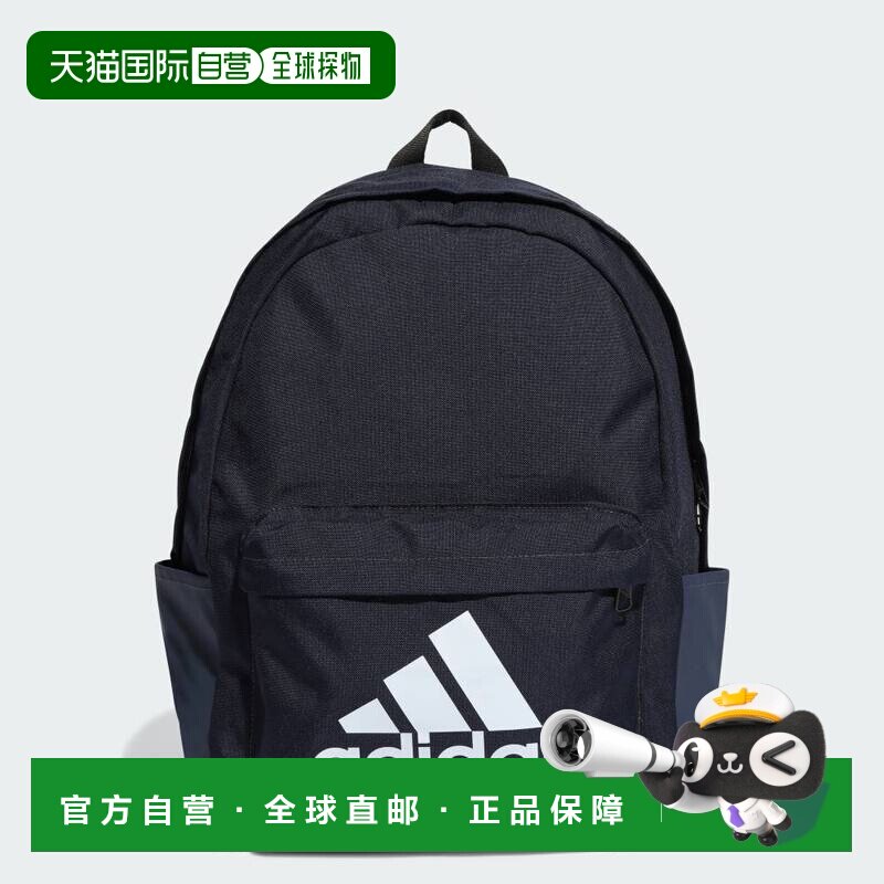 日本直邮Adidas/阿迪达斯运动Logo书包背包双肩包常规男女同款 HR
