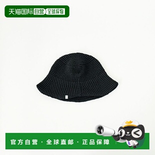 1h可退 日本直邮HALO COMMODITY 女士干式编织太阳帽 H251-442