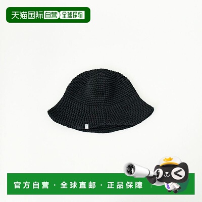 1h可退 日本直邮HALO COMMODITY 女士干式编织太阳帽 H251-442