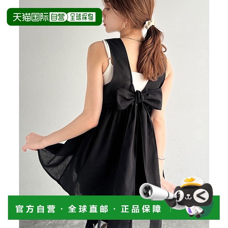 日本直邮Classical Elf 亚麻混纺背带蝴蝶结衬衫套装 [C04519EW01