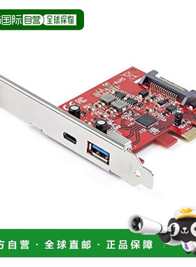 【日本直邮】Startech.com  USB-A /-C扩展PCIe Card PEXUSB311AC