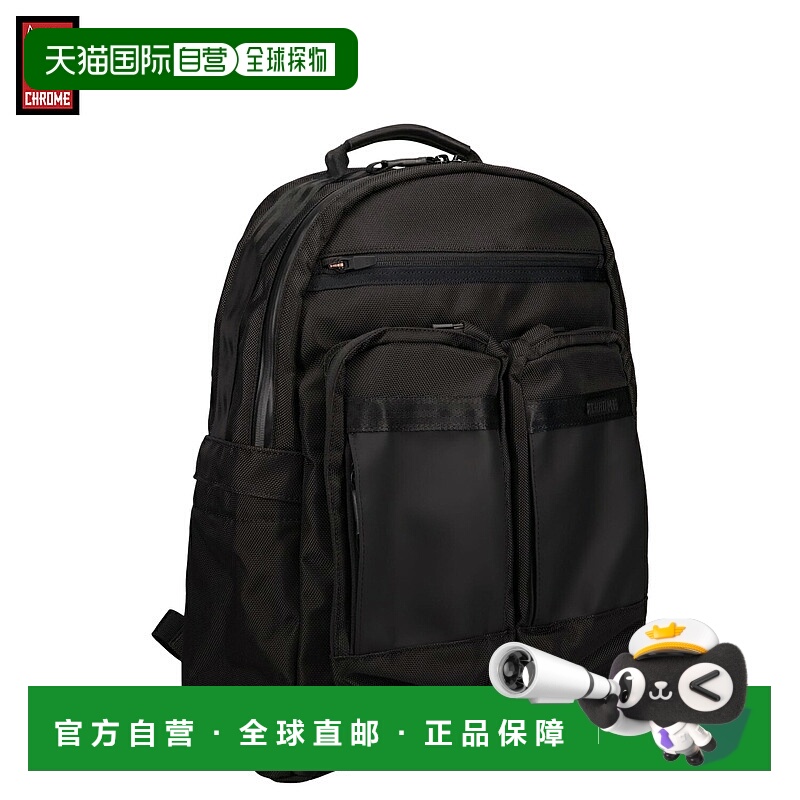 日本直邮Chrome Axel Daypack Medium26L 轻便男女背包AXCEL DAYP