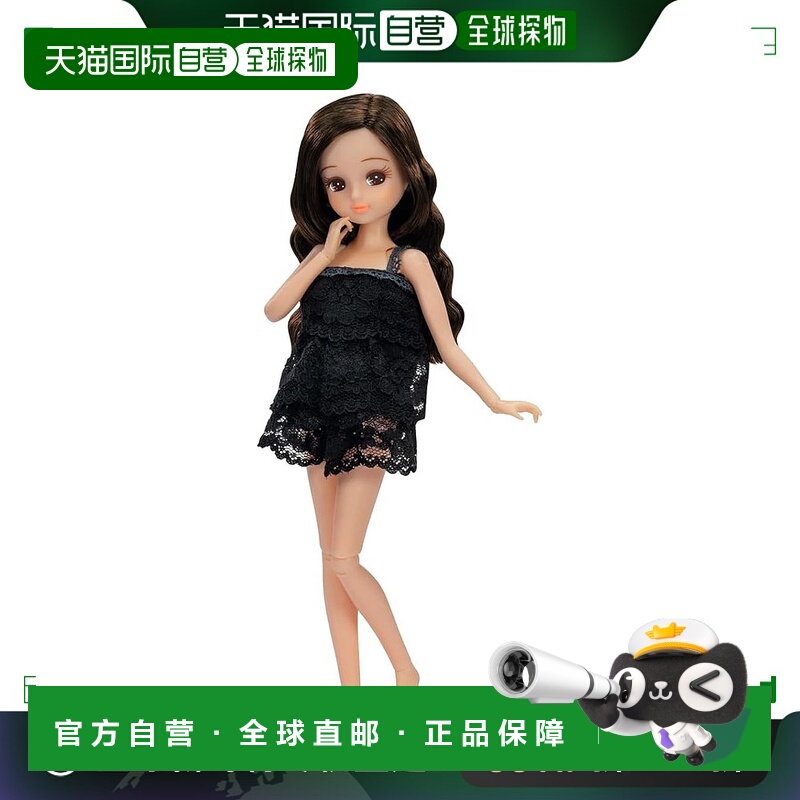 【日本直邮】Takara Tomy多美 莉佳娃娃换装 肢体可动黑色家居服