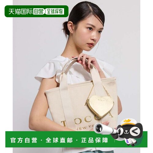 日本直邮ONWARD WEB及部分门店限定 BIG TOCCA 托特包 S 新色 金