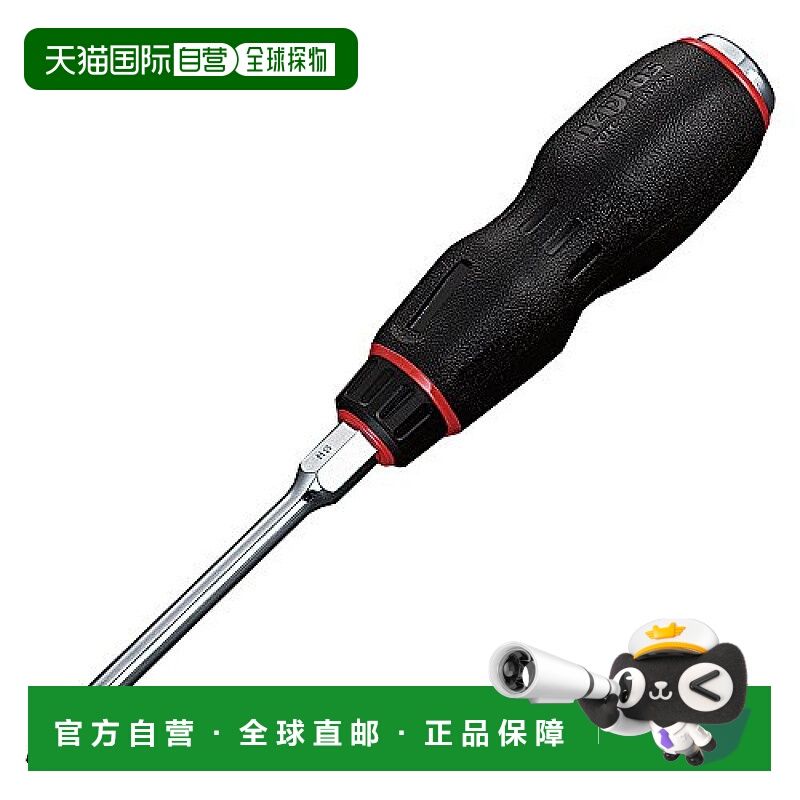 【日本直邮】KTC Nepros塑料手柄螺丝刀通孔型 ND1P2-1