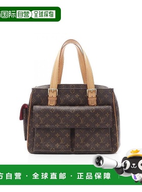 1h可退 日本直邮中古LV路易威登女包A级95新Multiple Cite骆驼包