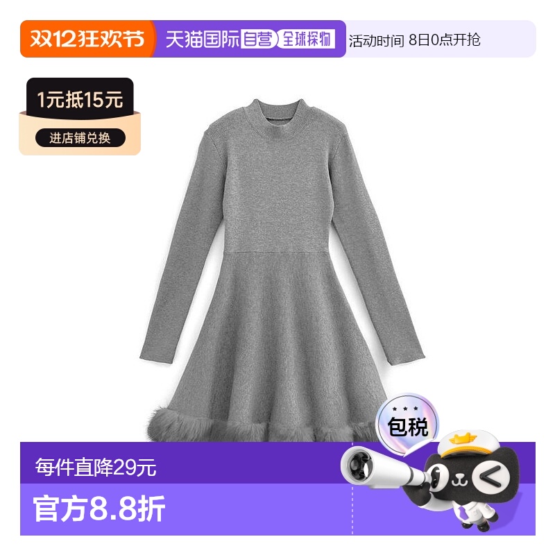 日本直邮日潮 GRL 紫罗兰毛绒迷你连衣裙 tu1432修身针织裙子