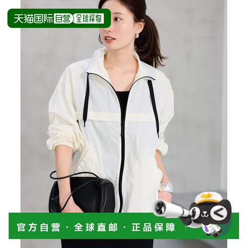 日本直邮FRAMeWORK 女士 Karrimor联名轻量防风夹克 立领可调节设