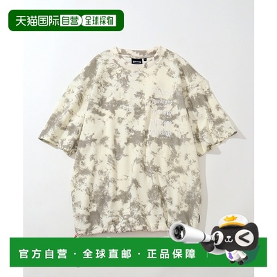 1h可退 日本直邮THRASHER 男士潮流染色短袖T恤  TH25SU07