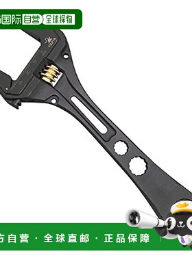 【日本直邮】FUJIYA活動扳手活板子黑金多功能轻质型FGL-38-BG