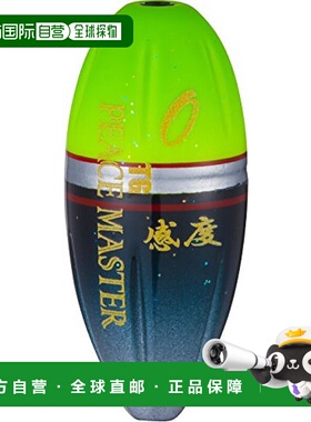 【日本直邮】芙蓉 DUEL 海钓浮漂 TG 感度 00 PG 自重:5.9g 绿色
