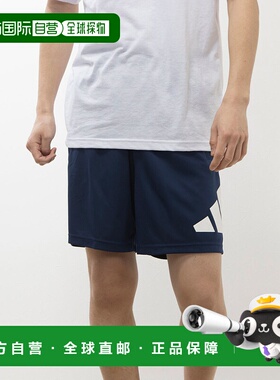 日本直邮阿迪达斯男士训练必备Logo训练短裤 IB8124（深蓝色/白色