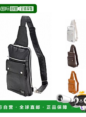 日本直邮Porter Freestyle 斜挎单肩包 707-06127(Yoshida Kaban)