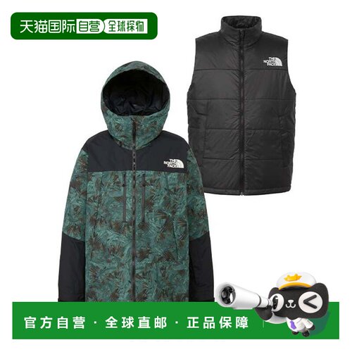 日本直邮THE NORTH FACE 北面男女同款三合一夹克雪鸟外套