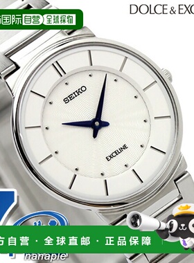 日本直邮SEIKO DOLCE & EXCELINE 手表品牌 银表 礼物精工