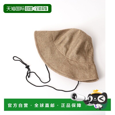 日本直邮halo commodity 男士 日系休闲草编风遮阳帽 Roots Day H