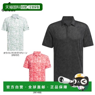 衫 日本直邮阿迪达斯男士 Polo 松树印花网眼短袖 ULTIMATE365