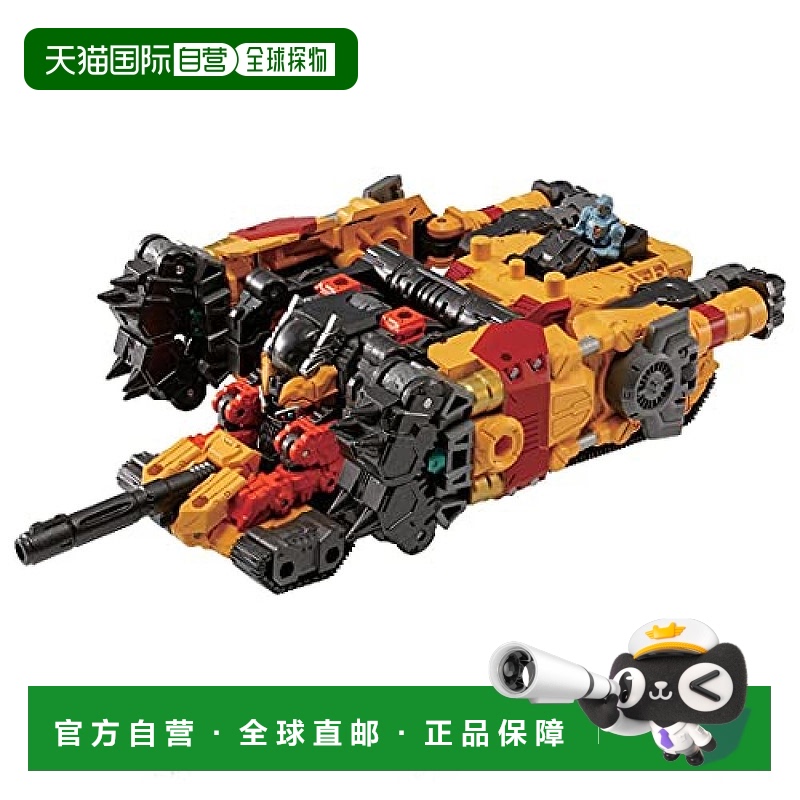 【日本直邮】TAKARA TOMY多美玩具模型戴阿克隆Vaster3号携带方便