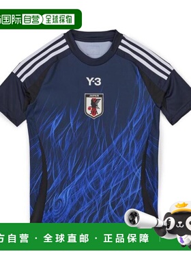 日本直邮adidas 2024日本国家队主场复刻儿童足球套装 [JMU99-IS5