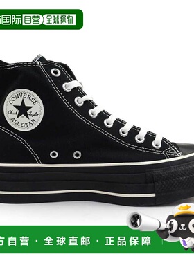 日本直邮Converse 男士女士运动鞋 All Star R Lifted Overtape S
