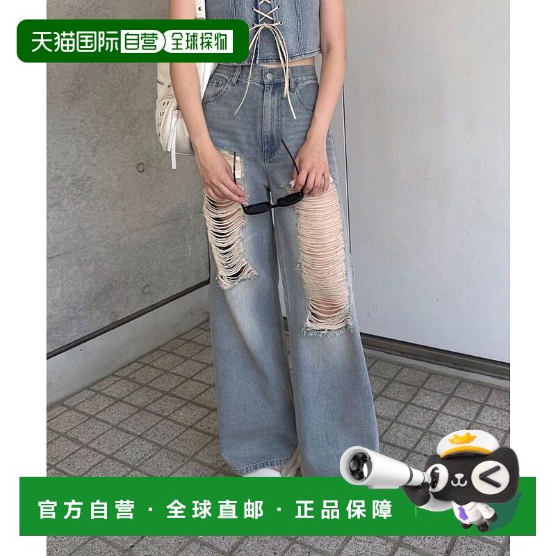 1h可退 日本直邮mline 女士宽松破坏风牛仔裤 MLZ1052103A0002