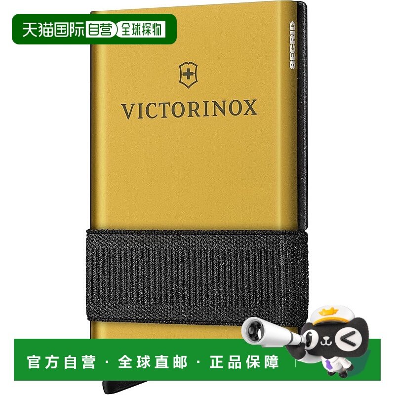 【日本直邮】VICTORINOX Smart Card Wallet金色10功能 0.7250.38