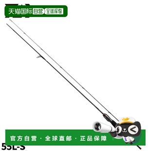 AIR AGS 55L 日本直邮Daiwa 2023 Presso 附加型号 鳟鱼竿