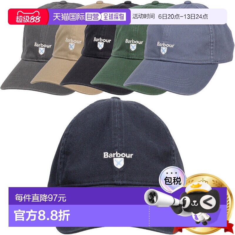 日本直邮Barbour Cascade 运动棉质 6 片帽 MHA0274男女通用图片