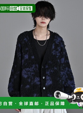 1h可退 日本直邮ADRER 男女同款双面穿鹿仔纹毛感针织开衫 ADRcd8