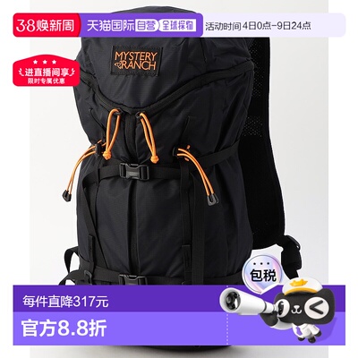 1h可退 日本直邮MYSTERY RANCH 男士轻量日用旅行背包 GALLAGATOR