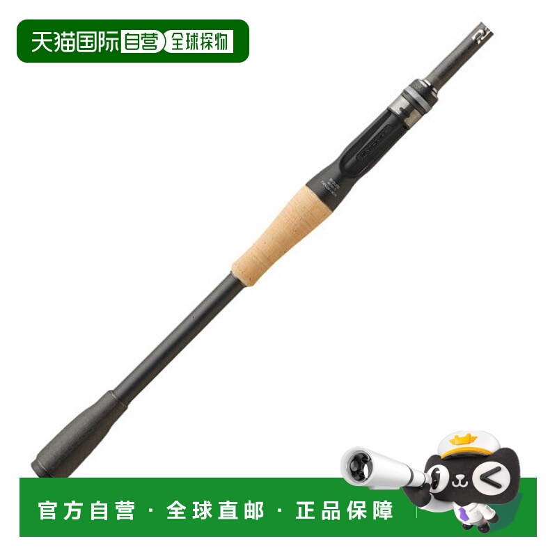 日本直邮Jackall 鲈鱼竿再电压两件式型号 2 RV2-C71H-ST/2（诱饵