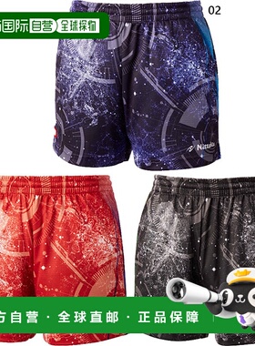 日本直邮 Nittaku 男女青少年 Bright City 短裤 BRIGHTCITY SHOR