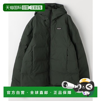 1h可退 日本直邮Patagonia 男士Jackson Glacier夹克 / 】