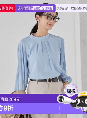 1h可退 日本直邮a.v.v 女装 2WAY袖褶皱系带领衬衫 KBBCD07059