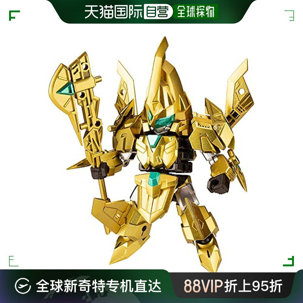 【日本直邮】kotobukiya寿屋 evoroids progress god手办105mm