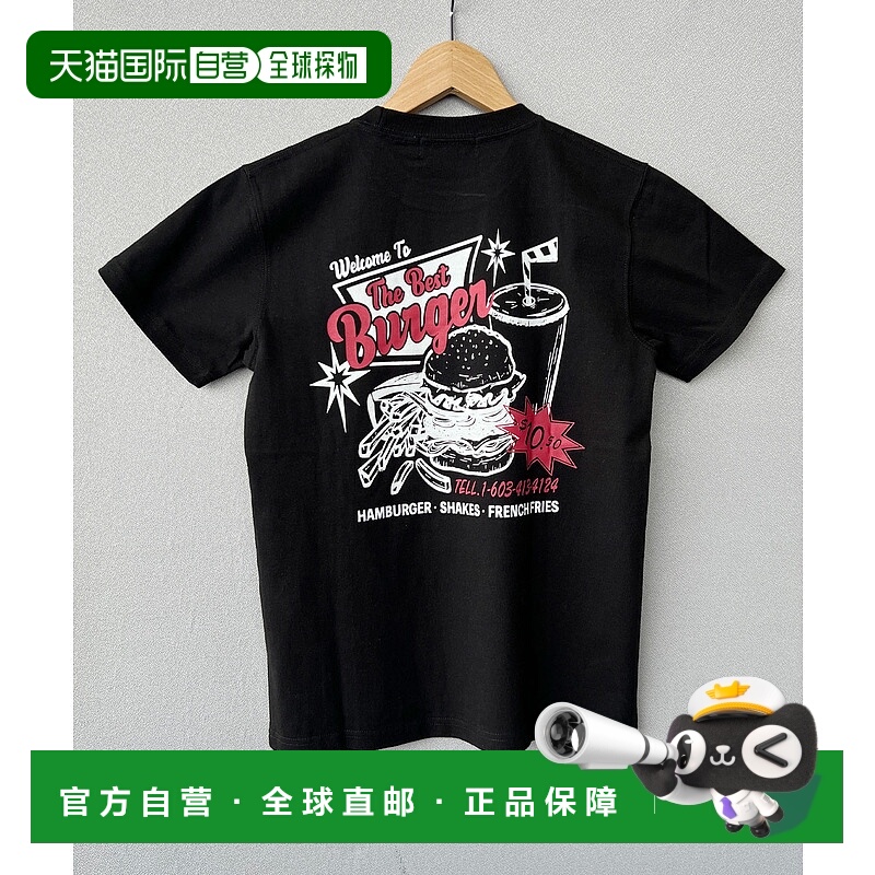 1h可退 日本直邮ANTIBAL 儿童汉堡图案T恤 PTEE 242AN3ST197 242A