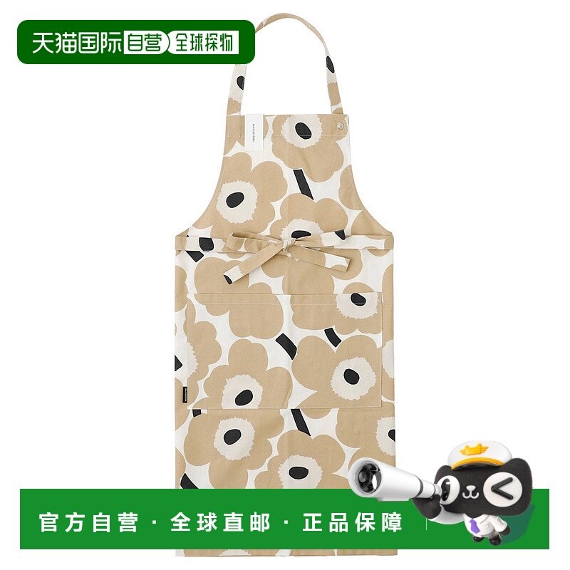 日本直邮Marimekko 围裙米色 072929 185 UNIKKO厨房,家庭/个人清洁工具,围裙,淘宝优惠券,粉丝福利购,淘宝优惠卷