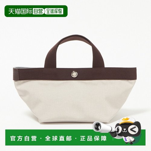 日本直邮Herve Chapelier 701C Cordura 船形迷你手提包（S）乳白