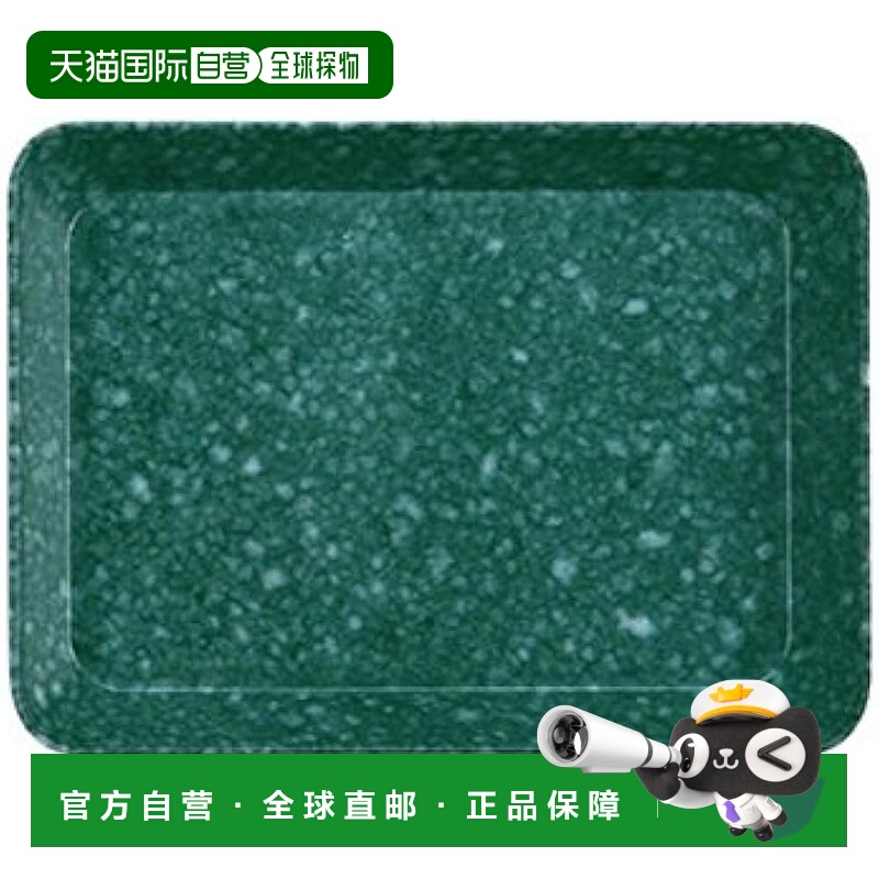 【日本直邮】小号桌面托盘 深绿色 [DB063]