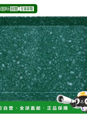 【日本直邮】小号桌面托盘 深绿色 [DB063]