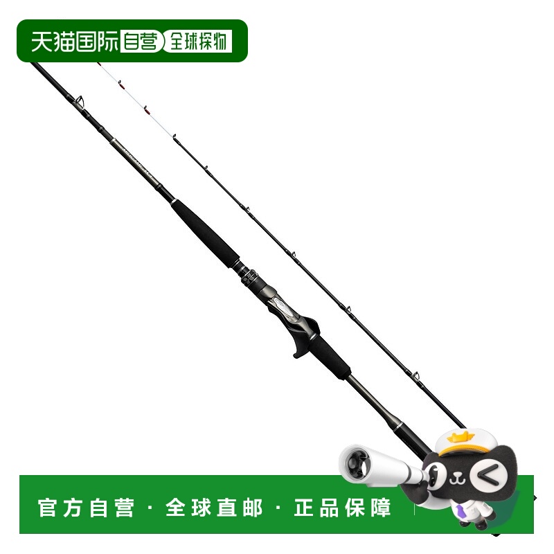 日本直邮Shimano 船竿 25 Mid Game XR 82H190 [2025 年新款]