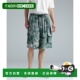 多色印花设计 1h可退 KS5221 男装 宽松尼龙短裤 日本直邮Y