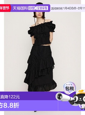 日本直邮SLY 棉质系带裹身设计长裙 [SL3994EW030560]半身裙a字裙