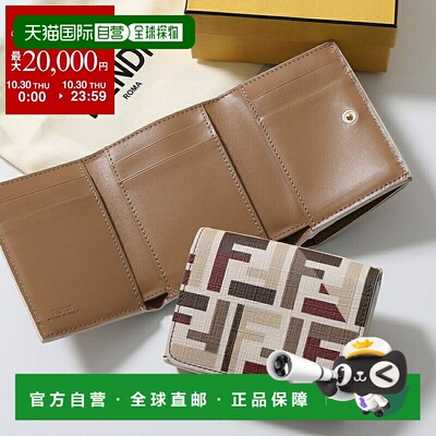 日本直邮FENDI Roma 中号三折钱包 8M0480 AV1Y 女士 FF 和 Zucca