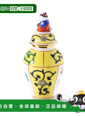 日本直邮HEREND Chinoiserie（中国爱好）西安黄色 SJ 迷你底座带