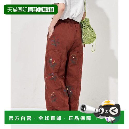 1h可退 日本直邮FREAK'S STORE 女装 印度刺绣宽松裤 11422489038