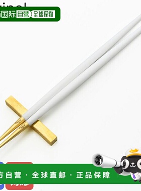 日本直邮CUTIPOL GOA白×金筷子+筷架套装筷子22cmGO.29WGB西餐具